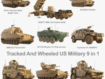  US Military Army Collection 9 in 1 