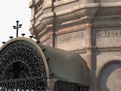  Holy Sepulchre Tomb Shrine Jerusalem 