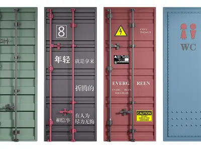 flat single container Industrial wind 3D model