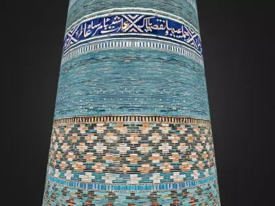 Itchan Kala - Kalta Minor Minaret Khiva  Low-poly 3D model