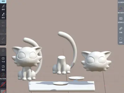 Suzume Daijin 3D print model