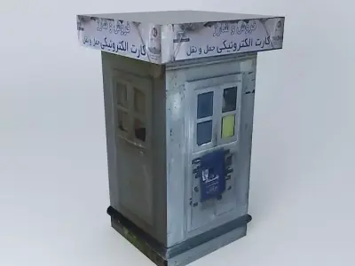Station ticket sales Free 3D model