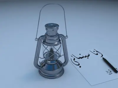Old Oil Lantern  3D model