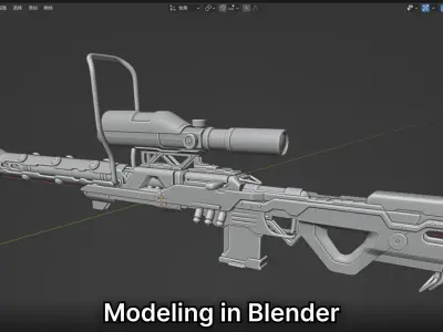 Sniper Sci-fi Weapon 3D model