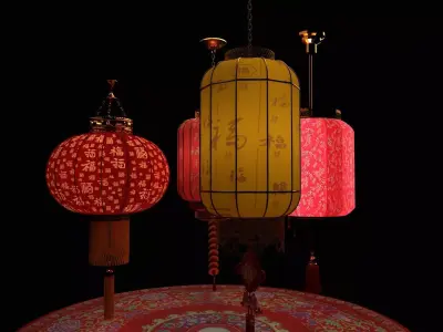 Chinese Sheep Skin Lantern  3D model purchase