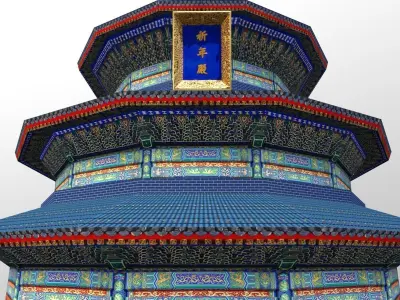 Temple of Heaven for AR-VR-Metaverse-Mix Reality Free low-poly 3D model