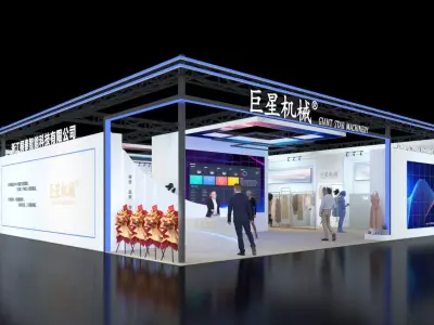 Booth Exhibition Stand Stall 9x6m Height 440cm 4 Open 3D model 3D model