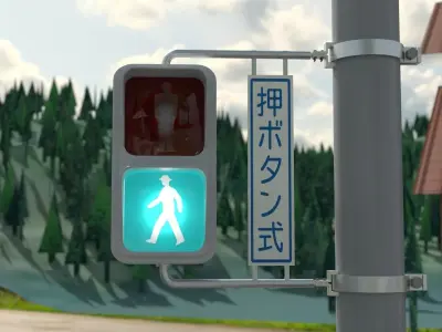 Japanese Crosswalk Signal Incandescent Low-poly 3D model
