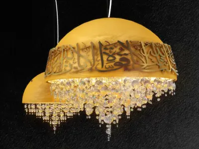  Arabic chandelier  3D model