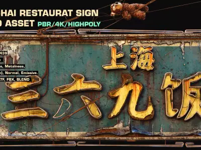Cyberpunk Shanghai Restaurant Neon Sign 3D model