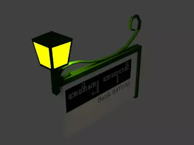 ShopSign with Lamp 1 3D model