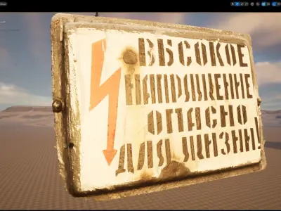 Warning inscription  3D model