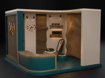 Modern Parametric Oud Exhibition Booth 3D Model Low-poly 3D model