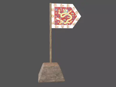 Bordered Red Banner v1 002 Low-poly 3D model