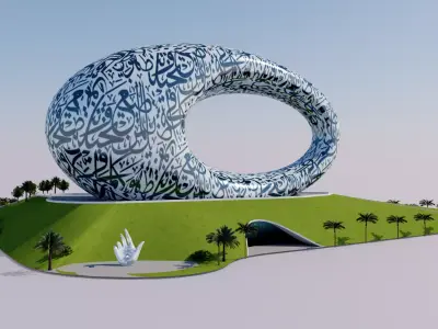Museum of the Future - Dubai - UAE 3D model