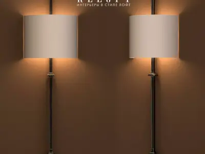 Sconce ASTL 3D model