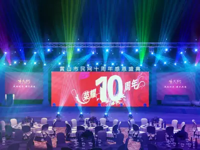 3DS Max 2014 Stage Concert 25 3D model