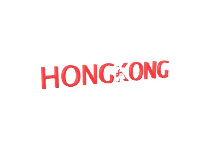 Hong Kong Name Text v1 001 Low-poly 3D model
