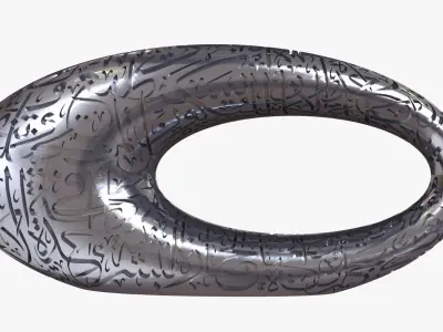 Museum of the Future 3D model 3D Printing Low-poly 3D model