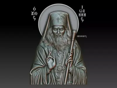 Saint John of Shanghai and San Francisco 3D print model