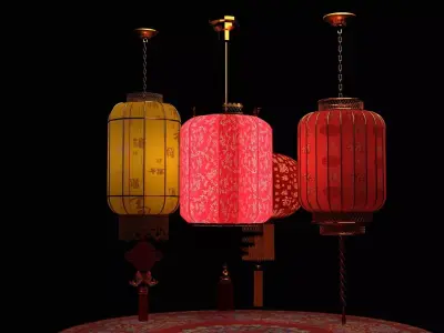 Chinese Sheep Skin Lantern  3D model purchase