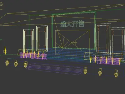 Stage party concert fashion catwalk T station  51 3D model