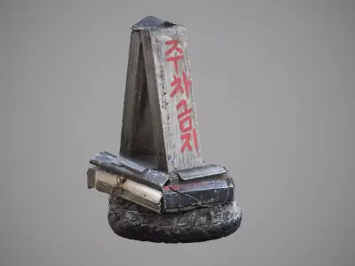 Korean parking cone 3D model