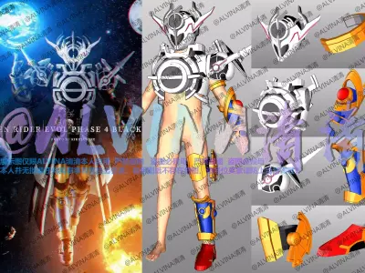 Kamen Rider Evol Black Hole Form Armor - DIY Cosplay Pepakura Low-poly 3D model