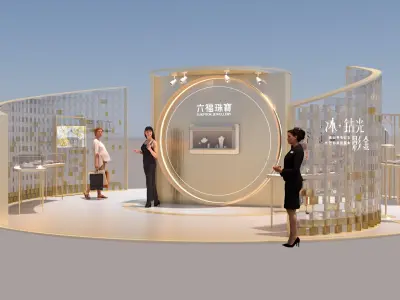 Jewelry Exhibition Exhibition Booth  Display Stand Arrangement  3D model