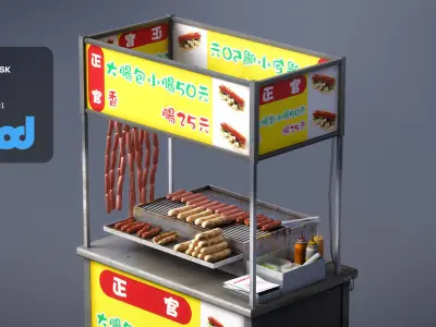 Street Vendor Taiwan Sausage 3D model