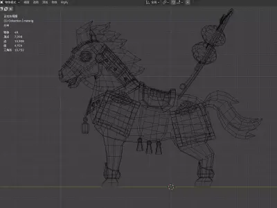 Horse Year Mascot Low-poly 3D model