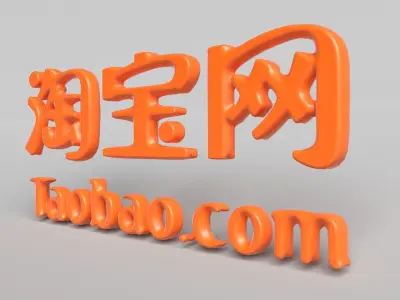 Taobao Logo Free low-poly 3D model