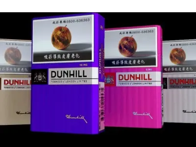 Cigarrate Pack - Vray ready - with animation 3D model