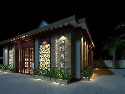 Business Restaurant - Coffee - Banquet  126 3D model