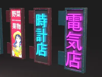 Japanese Neon Signs Low-poly 3D model