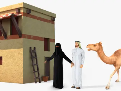  Traditional Arabic Collection 2 