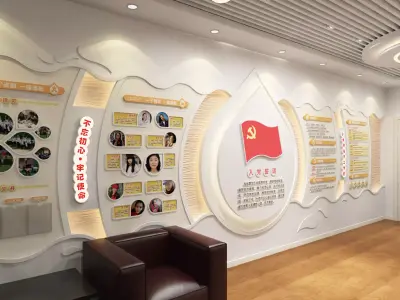 School activity room 3D model