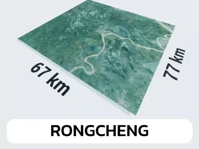 Rongcheng China City Landscape 3D Model 3D model