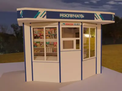 Rospechat kiosk Free low-poly 3D model