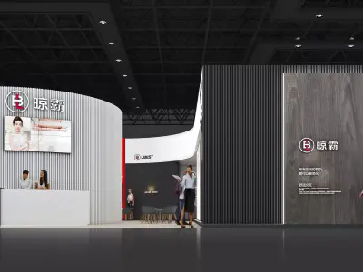  Booth Exhibition Stand Stall 1300cmx12m H 440cm 3 Open 3D model 3D model