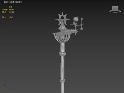 Cyberscepter Low-poly 3D model