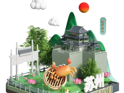 china Chinese style landmark building 1 3D model