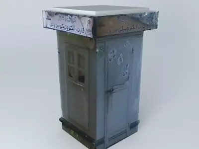 Station ticket Free 3D model