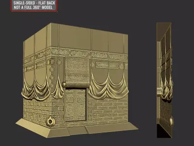 The Kaaba Bas Relief 3D print model