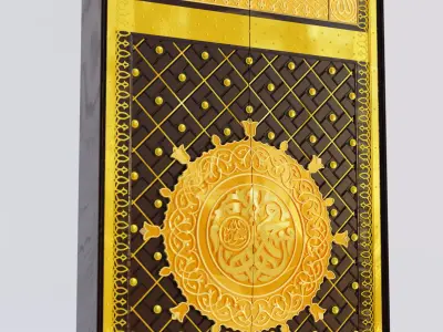 Door of Nabawi Mosque Bab Al-Hijrah 3D model