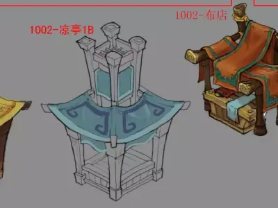 City - cloth shop 3D model