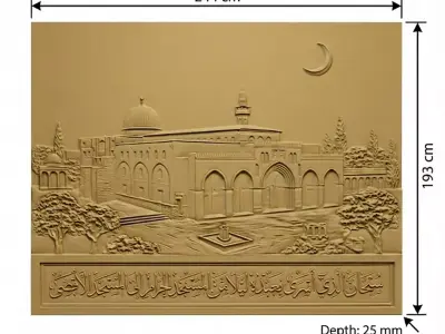Al-Aqsa Mosque Islamic Relief Wall Art STL Mural CNC 343 3D model