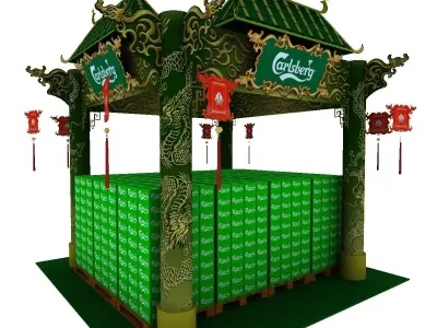 Calsberg Dragon Exhibition Booth Low-poly 3D model