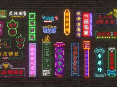 Neon Signs Cyberpunk Signs Low-poly 3D model