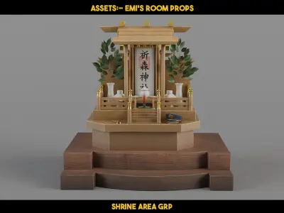 A Kyoto Room - Shrine Area